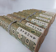 莲湖春画全集之春画秘谱大观-中国古代春宫绘画全集